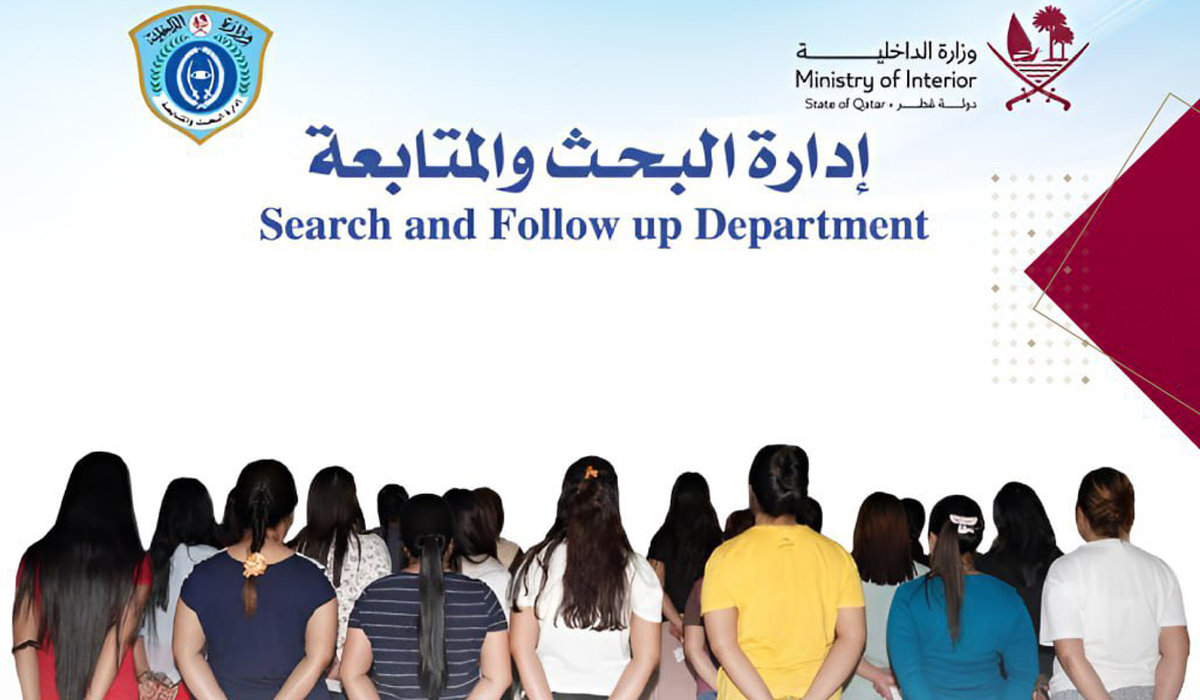 Runaway domestic workers